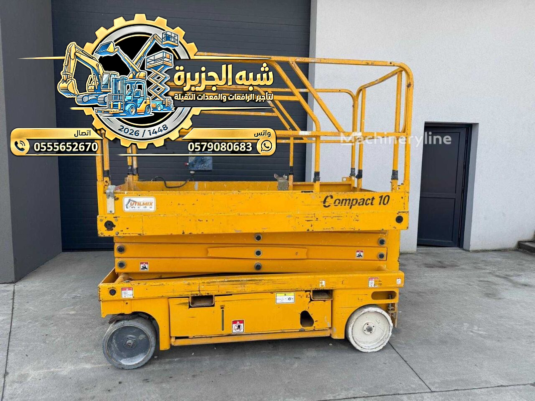 تاجير سيزر لفت في جدة | سيزر لفت للايجار في جدة | 6 متر-حتى-18 متر |