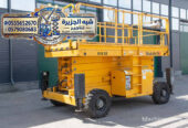 سيزر لفت للايجار في جدة | تاجير سيزر لفت في جدة | Scissorlift for rent in Jeddah |