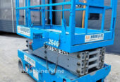 سيزر لفت للتاجير في جدة | ايجار سيزر لفت في جدة | Scissor lift rental in Jeddah
