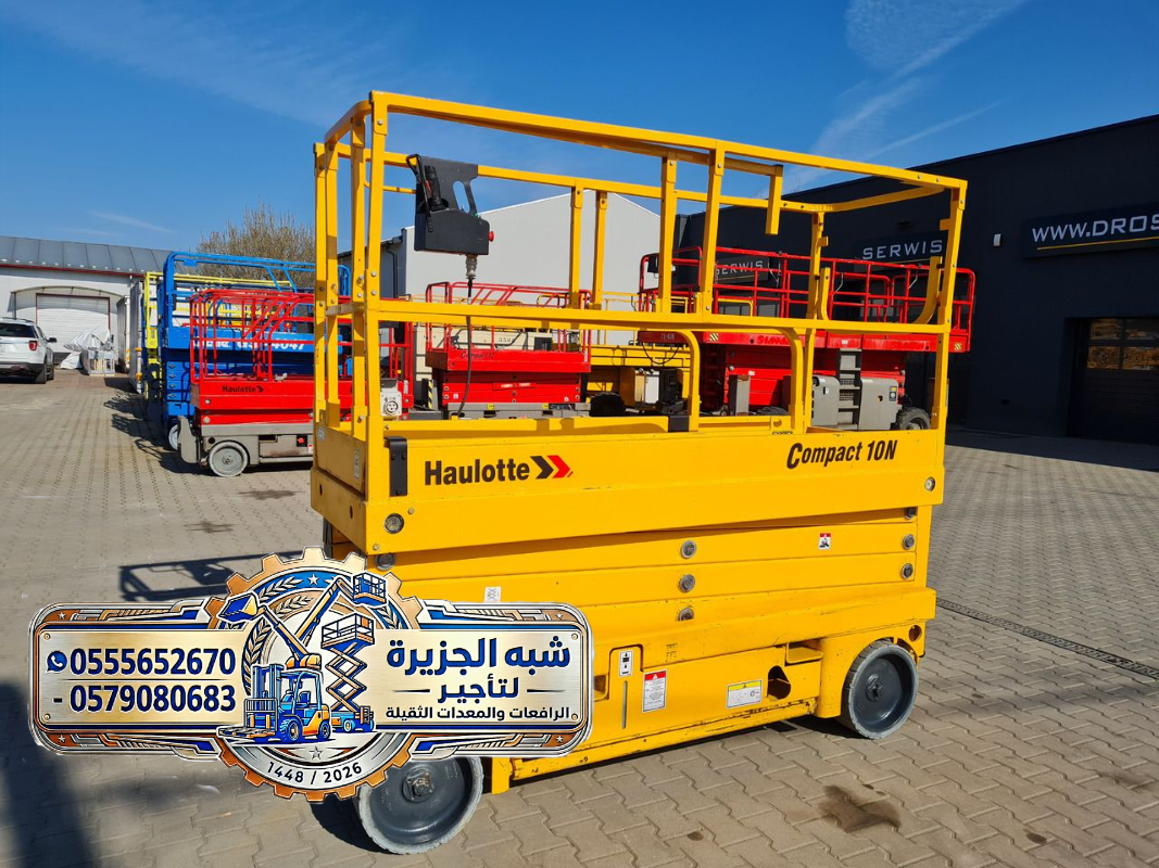 سيزر لفت للايجار في الدمام # تاجير سيزر لفت جديد