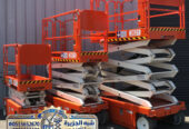 سيزر لفت للايجار في جدة | تاجير رافعة مقصية | Scissorlift rental