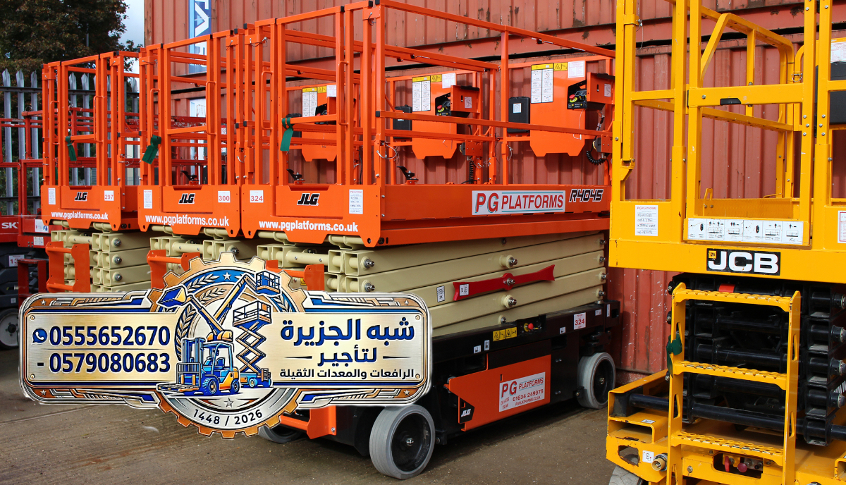 سيزر لفت للايجار في جدة