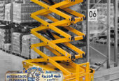 سيزر لفت كهربائي للايجار في الرياض # تاجير سيزر لفت الرياض