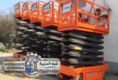 تاجير سيزر لفت في مكة و جدة # سيزر لفت مكة # تقنيات الاصلاح السريع 🛠