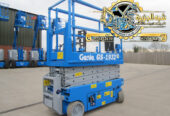 تاجير سيزر لفت في جدة | scissor lift rental in jaddah