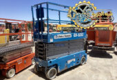 تاجير سيزر لفت في جدة | scissor lift rental in jaddah