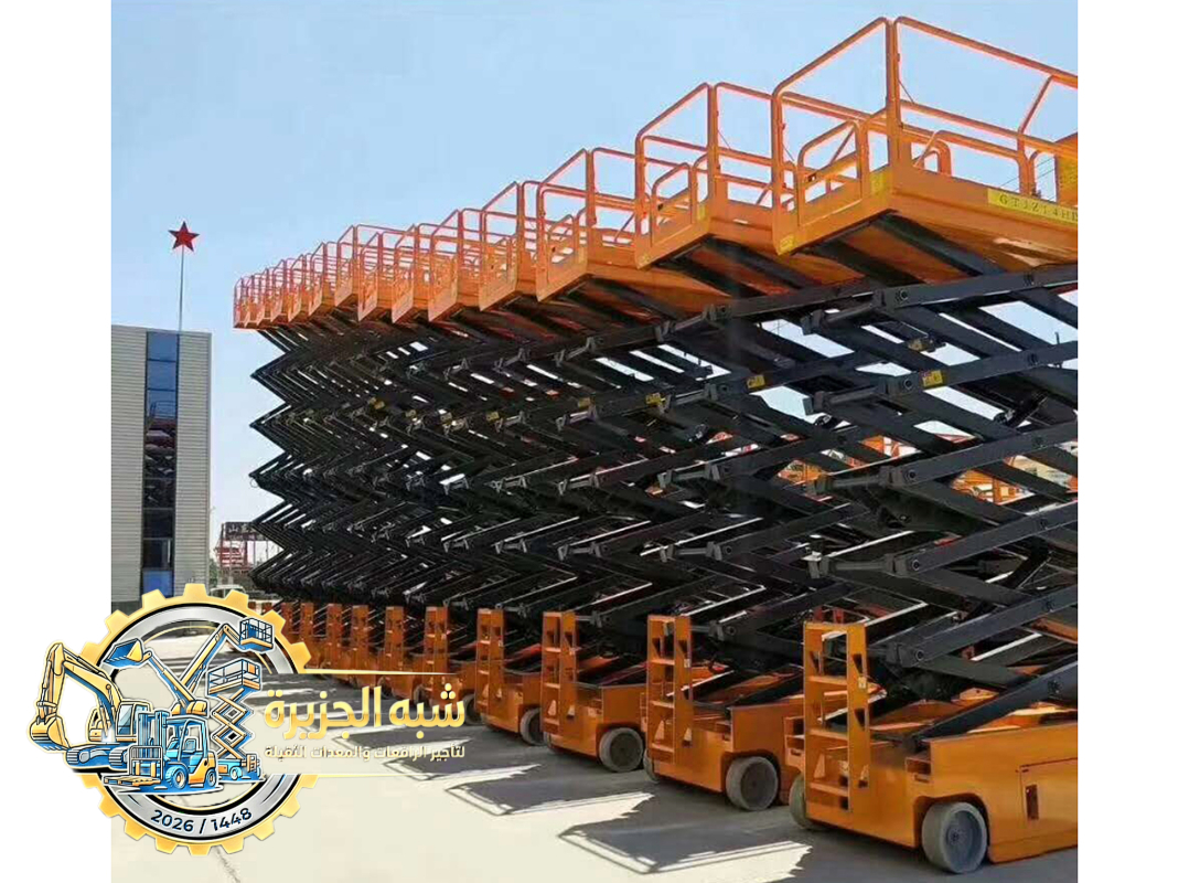 تاجير سيزر لفت في الرياض # سقالات كهربائية في الرياض