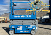 تاجير سيزر لفت في جدة | scissor lift rental in jaddah