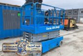 سيزر لفت للايجار في جدة | 2027
