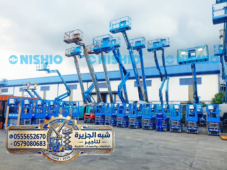 سيزر لفت للايجار في جدة | 2027