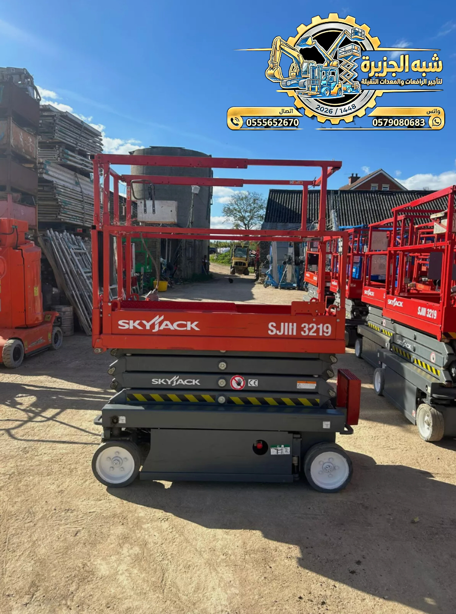 Scissor lift rental in Jeddah