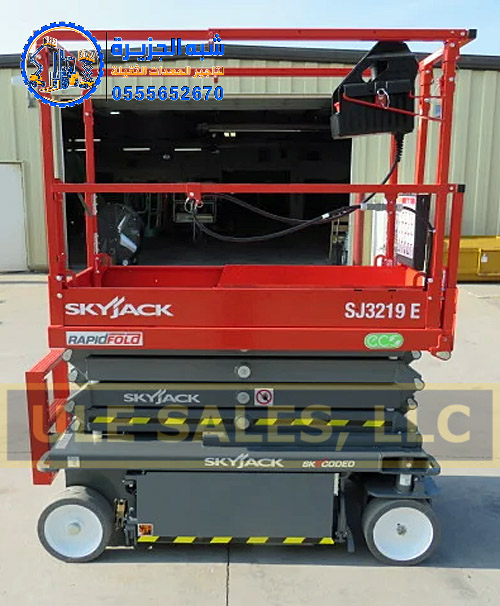 سيزر لفت حديث للايجار في جدة | تاجير سيزر لفت في جدة | Scissor lift rental in Jeddah