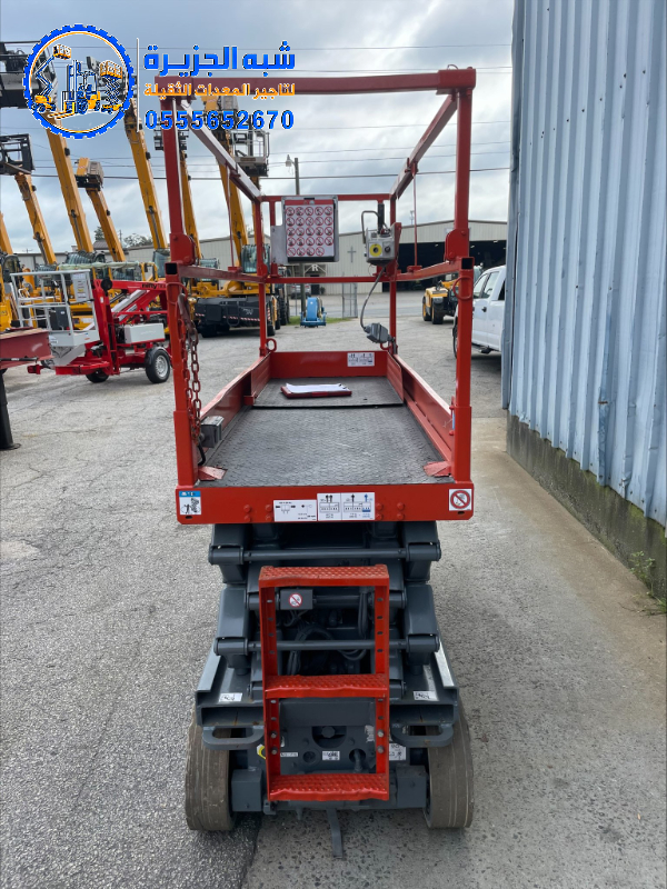 سيزر لفت حديث للايجار في جدة | تاجير سيزر لفت في جدة | Scissor lift rental in Jeddah