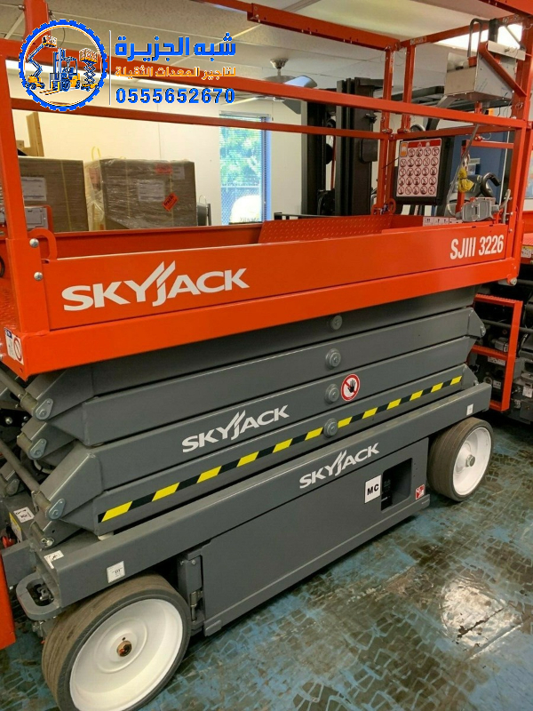 سيزر لفت حديث للايجار في جدة | تاجير سيزر لفت في جدة | Scissor lift rental in Jeddah
