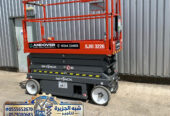 سيزر لفت للايجار في جدة # تاجير سيزر لفت في جدة | رافعات مقصية للايجار في جدة