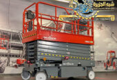 Scissor lift rental in Jeddah