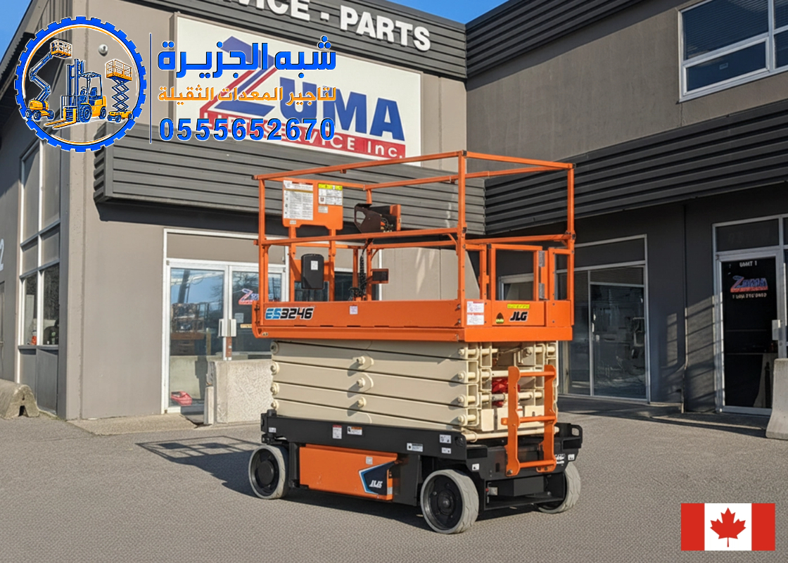 تاجير سيزر لفت في الدمام # رافعات كهربائية ديزل في الدمام