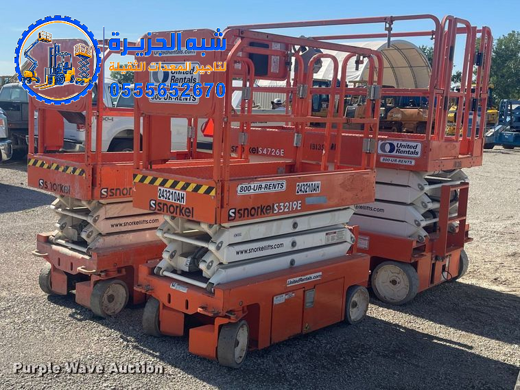 تاجير سيزر لفت 12 14متر في الدمام # 0555652670