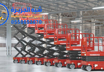 سيزرلفت_120