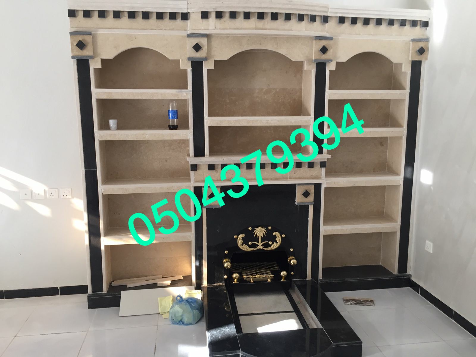صور مشبات