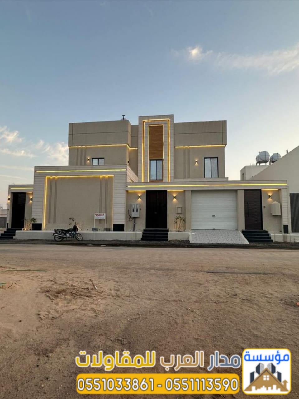 مقاول بناء فلل وملاحق بالرياض | عظم وتشطيب وتسليم مفتاح | 0551033861