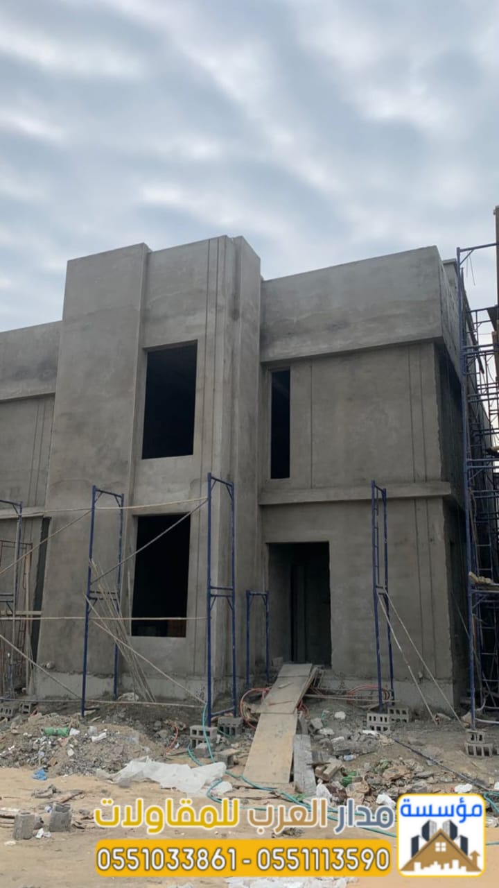 مقاول بناء فلل وملاحق بالرياض | عظم وتشطيب وتسليم مفتاح | 0551033861