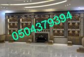 ديكورات مشبات، صورمشبات، صور مشبات