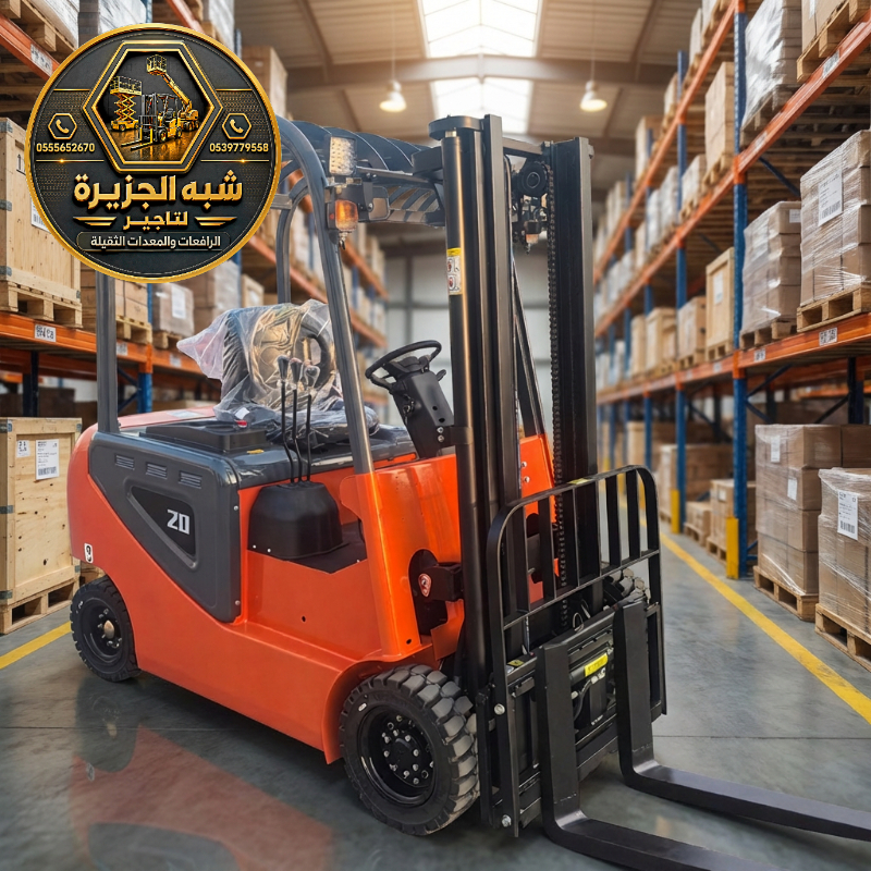 فوركلفت للايجار في الدمام | مناسب للاعمال المرتفعه للمشاريع والمصانع والمستودعات للايجار في الدمام