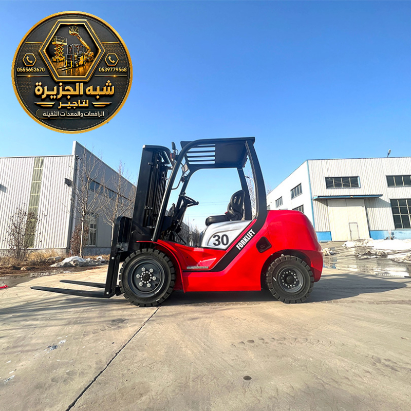 فوركلفت للايجار في مكة | معدات رفع ثقيلة