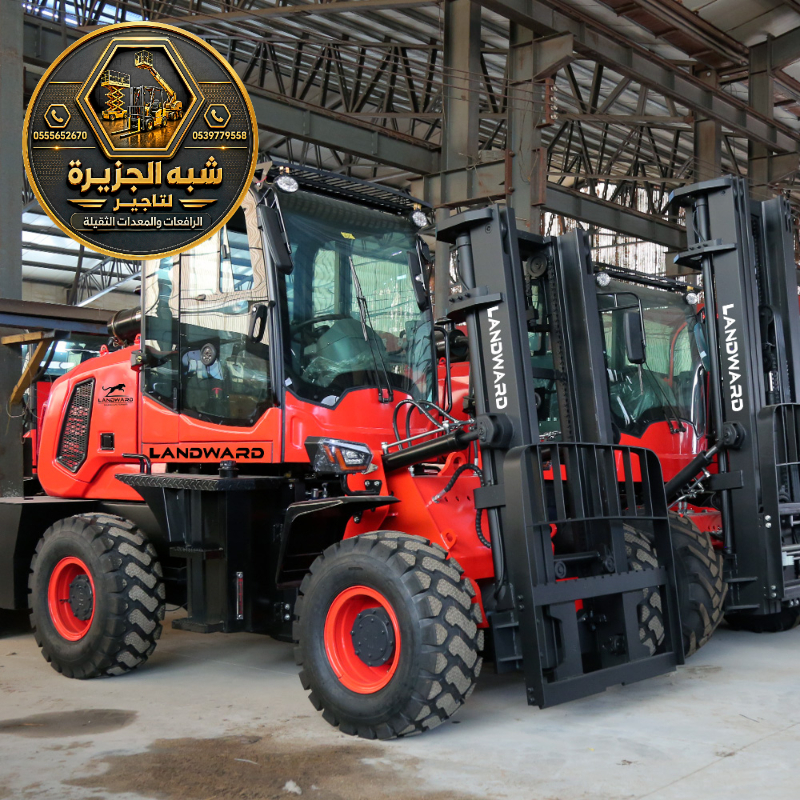 فوركلفت للايجار في الدمام | معدات رفع ثقيلة