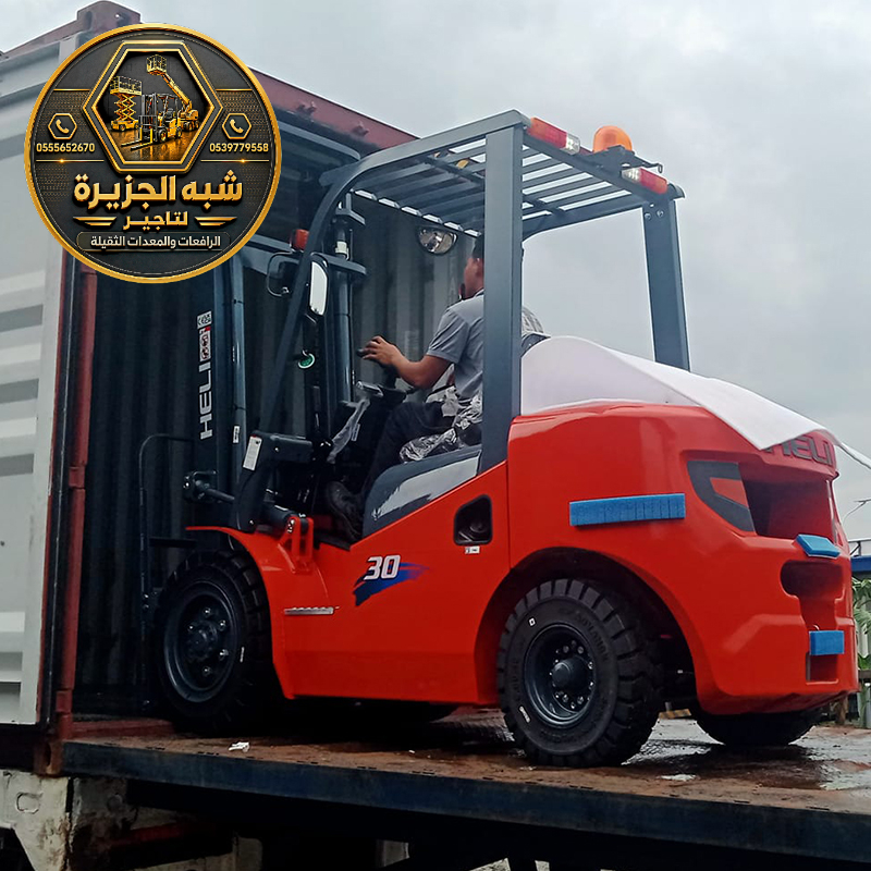 فوركلفت للايجار في مكة | تاجير فوركلفت في مكة | منصات عمل مرتفعة معدات رفع ثقيلة