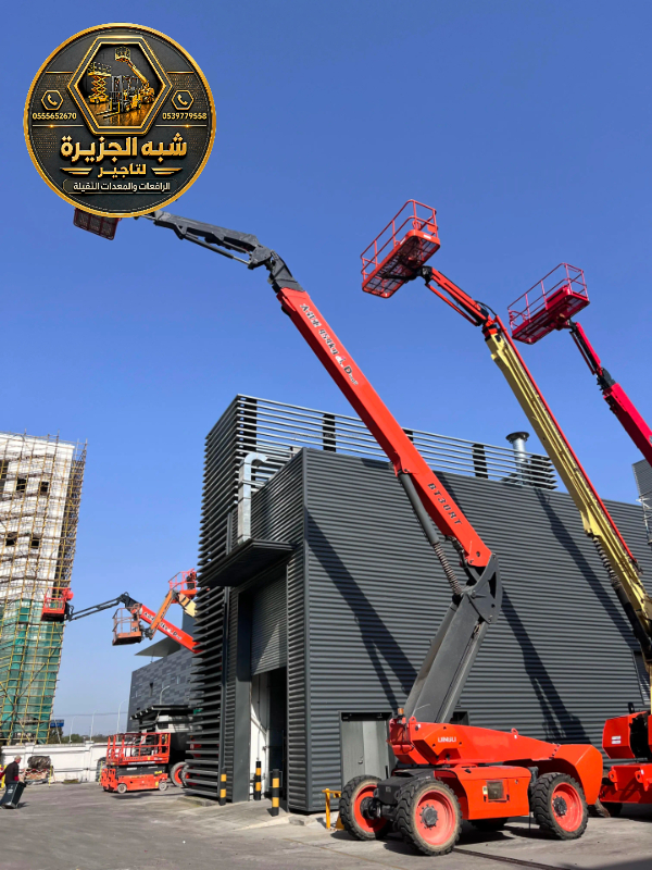 مان لفت للايجار في الدمام | رافعات ذراعيه للايجار في الدمام