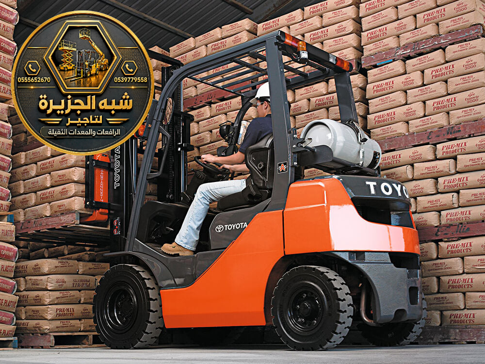 فوركلفت للايجار في الدمام | تاجير فوركلفت في الدمام | منصات عمل مرتفعة