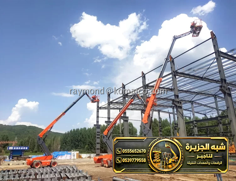 تاجير سيزر لفت في الدمام | سيزر لفت للايجار في الدمام | رافعات ذراعيه ديزل جديد للايجار في جدة
