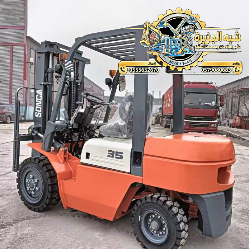 فوركلفت للايجار في جدة | forklift rental in jaddah