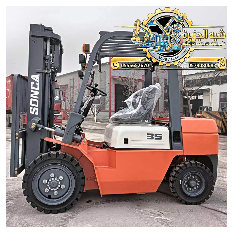 فوركلفت للايجار في جدة | forklift rental in jaddah