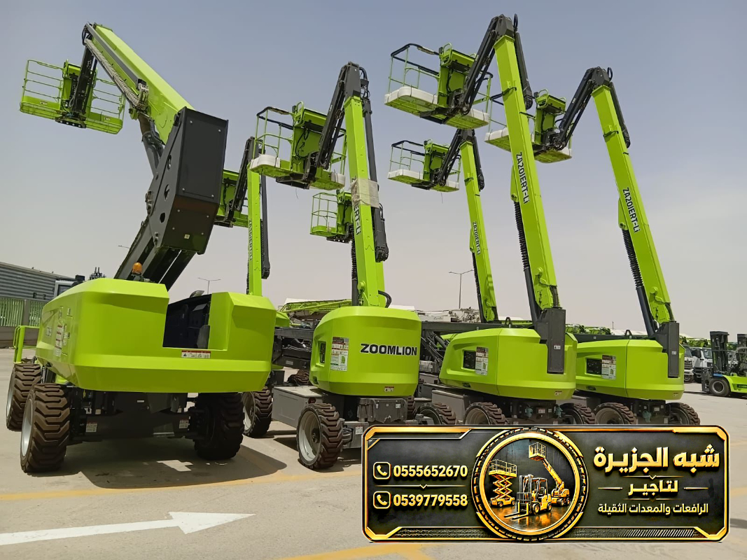 مان لفت للايجار في جدة | رافعات ذراعيه للايجار في جدة