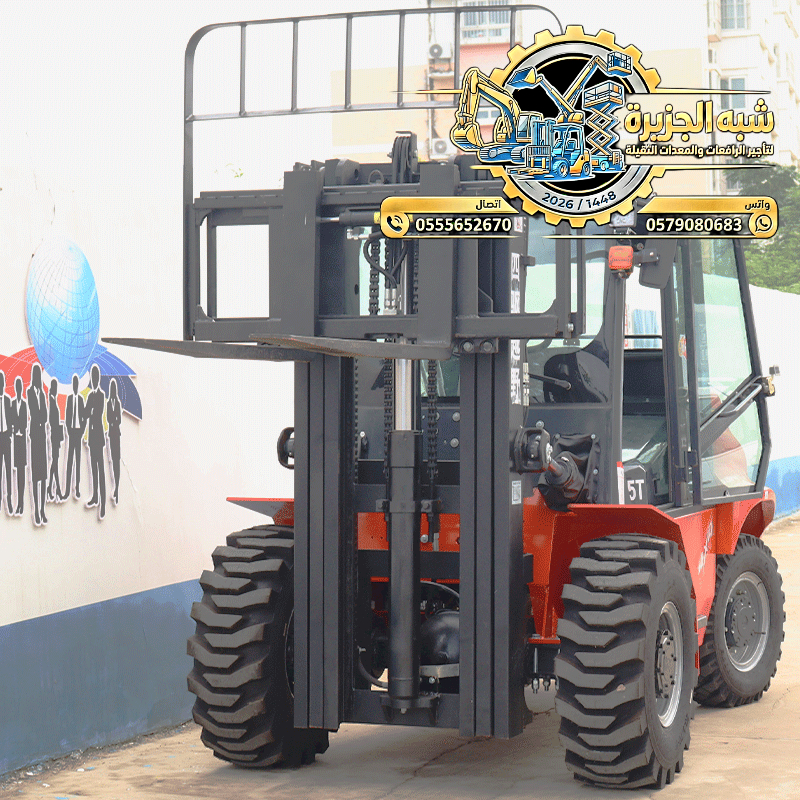 فوركلفت للايجار في مكة | forklift rental in makkah
