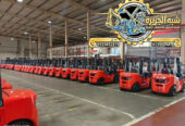فوركلفت للايجار في الدمام | forklift rental in Dammam