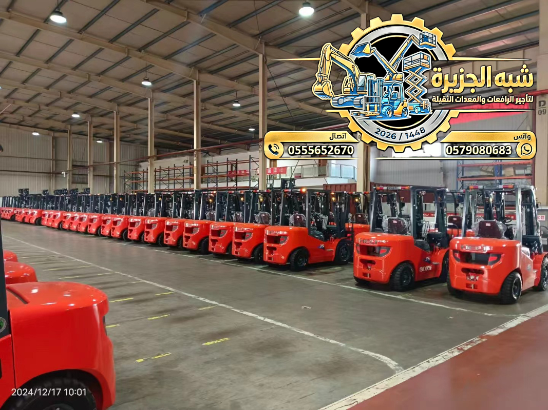 فوركلفت للايجار في الدمام | forklift rental in Dammam