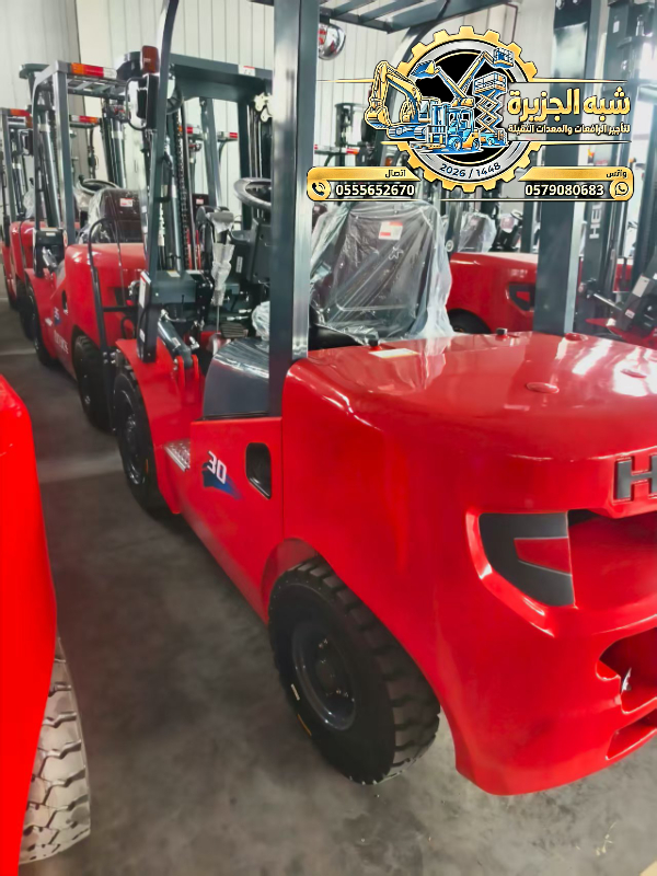 فوركلفت للايجار في الدمام | forklift rental in Dammam