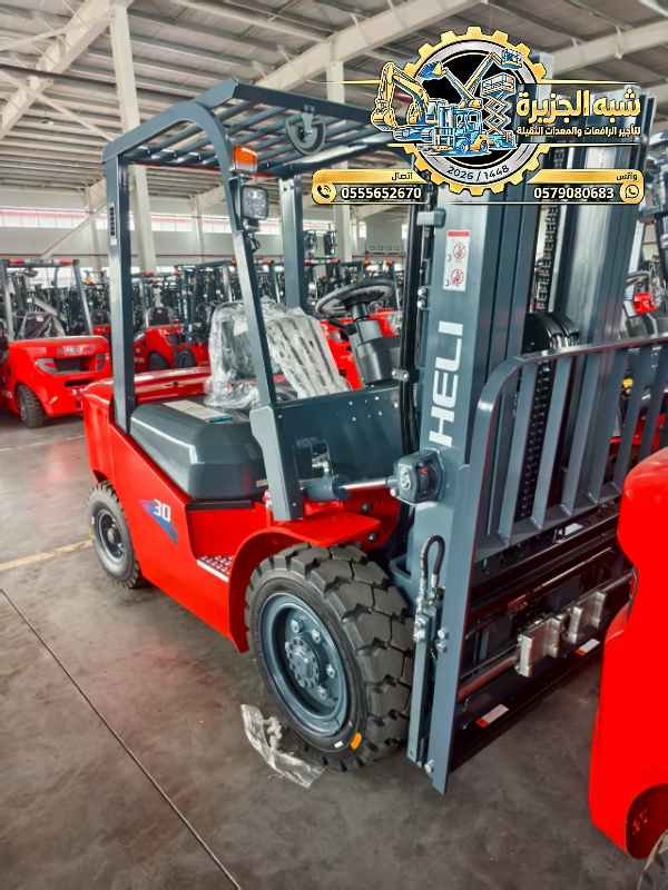 فوركلفت للايجار في الدمام | forklift rental in Dammam