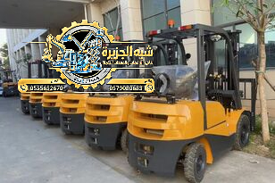 فوركلفت للايجار في جدة •• رافعة شوكية للايجار