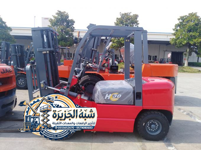 فوركلفت للايجار في مكة || رافعات شوكية للايجار #مكة # 1.5-3-5-7-20-25 طن || شبه الجزيرة