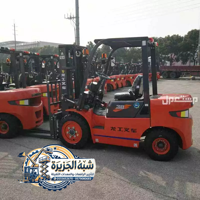 فوركلفت للايجار في جدة || رافعات شوكية للايجار #جدة # 1.5-3-5-7-20-25 طن || شبه الجزيرة