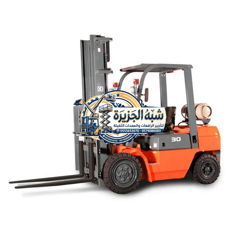 تاجير فوركلفت في الدمام | رافعة شوكية جديد حديث ديزل في الدمام