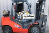 فوركلفت للايجار في جدة | رافعة شوكية جديد حديث ديزل في جدة