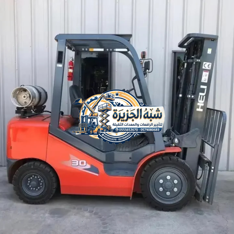فوركلفت للايجار في جدة | رافعة شوكية جديد حديث ديزل في جدة