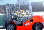 فوركلفت للايجار في جدة | رافعة شوكية جديد حديث ديزل في جدة