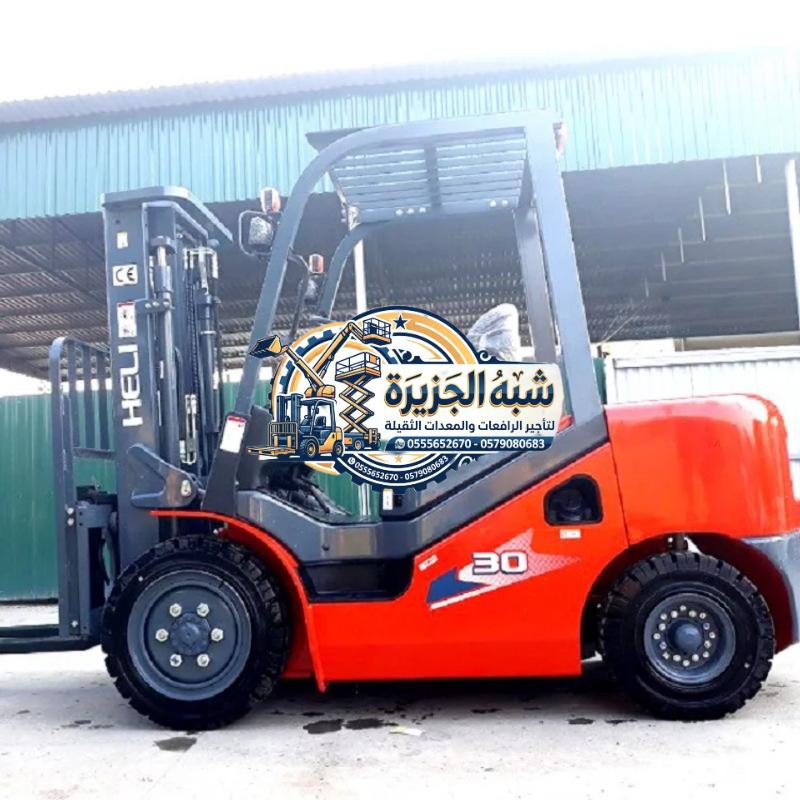 فوركلفت للايجار في جدة | رافعة شوكية جديد حديث ديزل في جدة